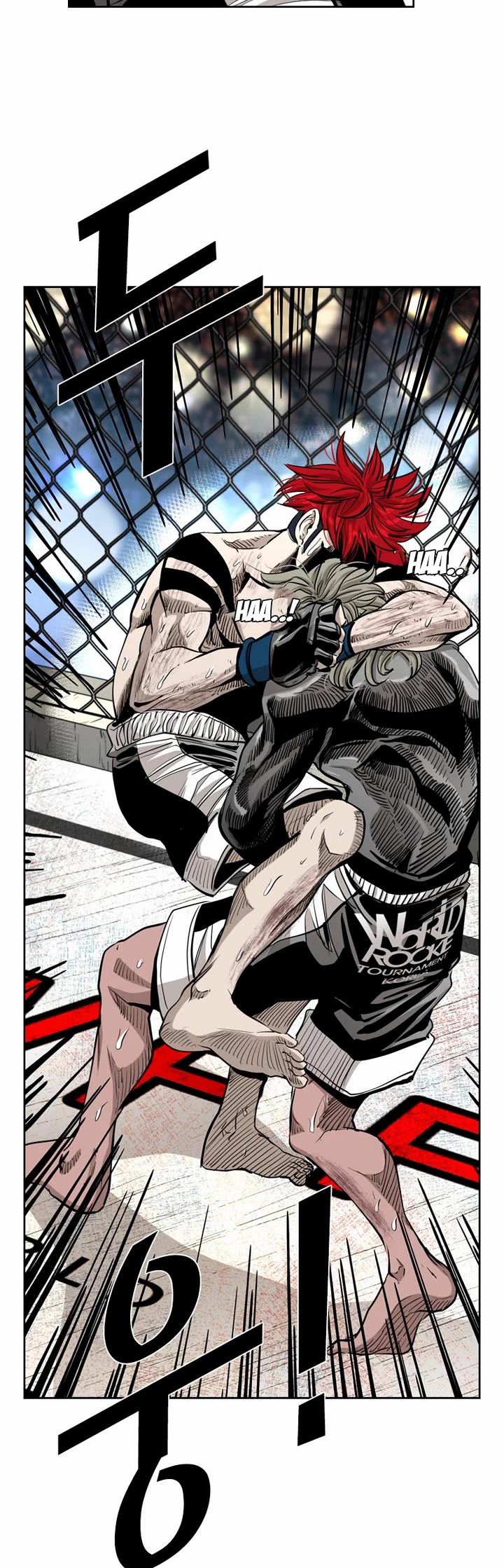 Shark Chapter 208 page 34 - Chapter 208