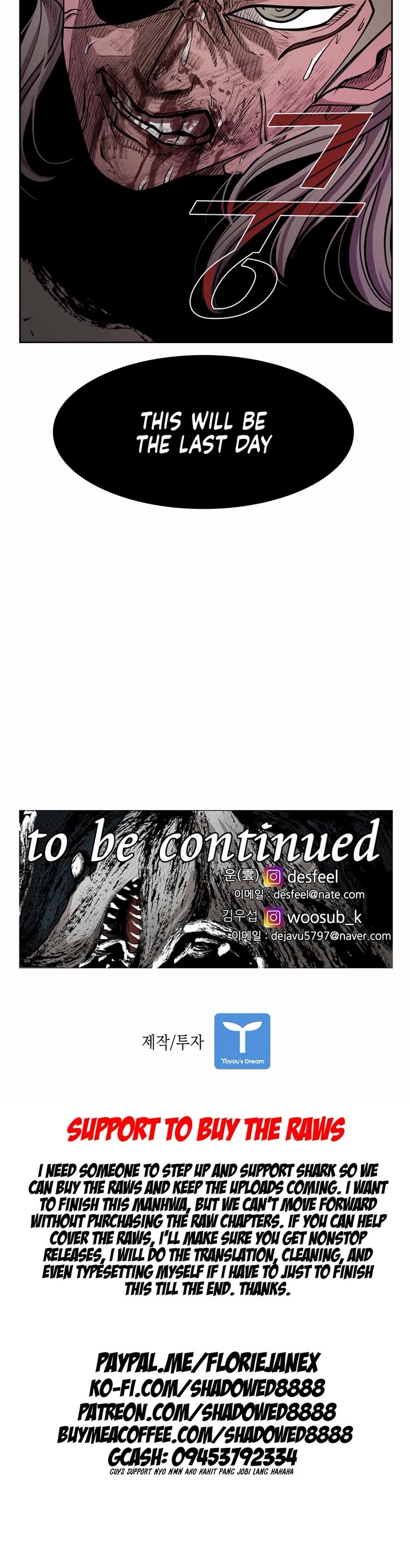 Shark Chapter 208 page 36 - Chapter 208