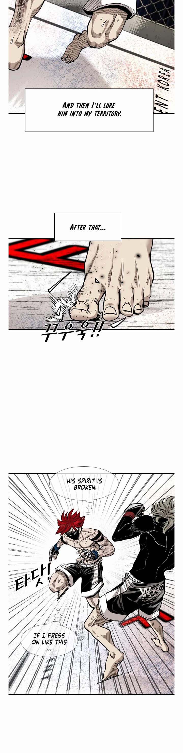 Shark Chapter 208 page 4 - Chapter 208