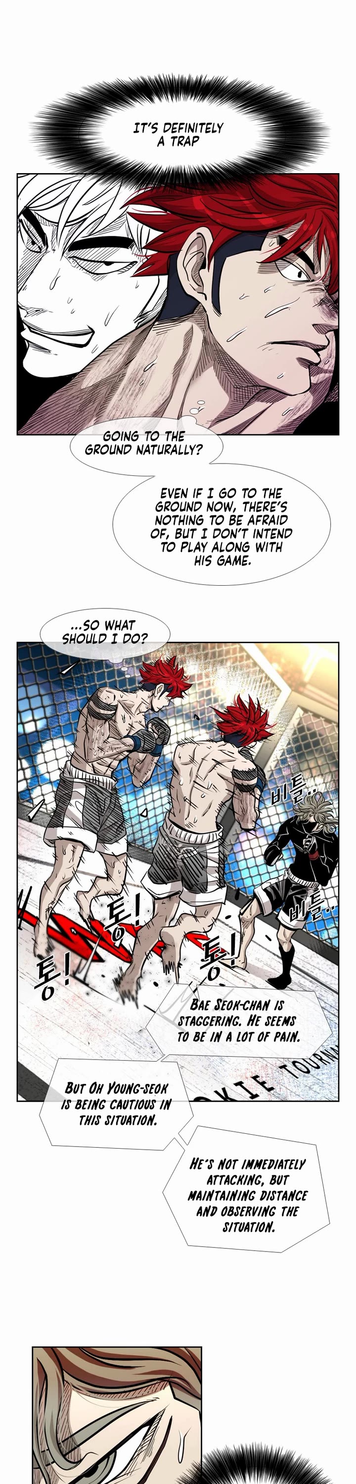 Shark Chapter 208 page 6 - Chapter 208