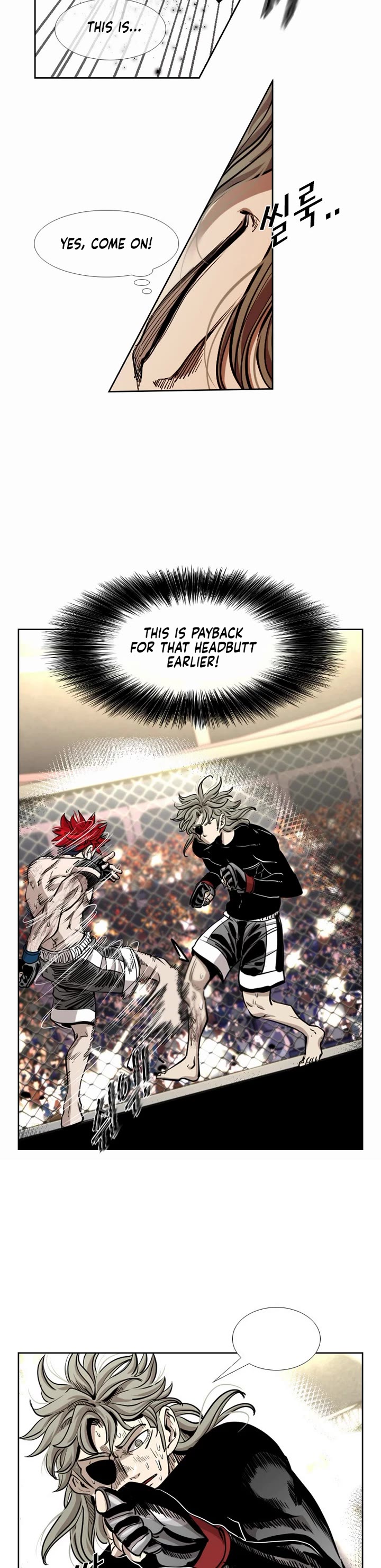 Shark Chapter 208 page 9 - Chapter 208