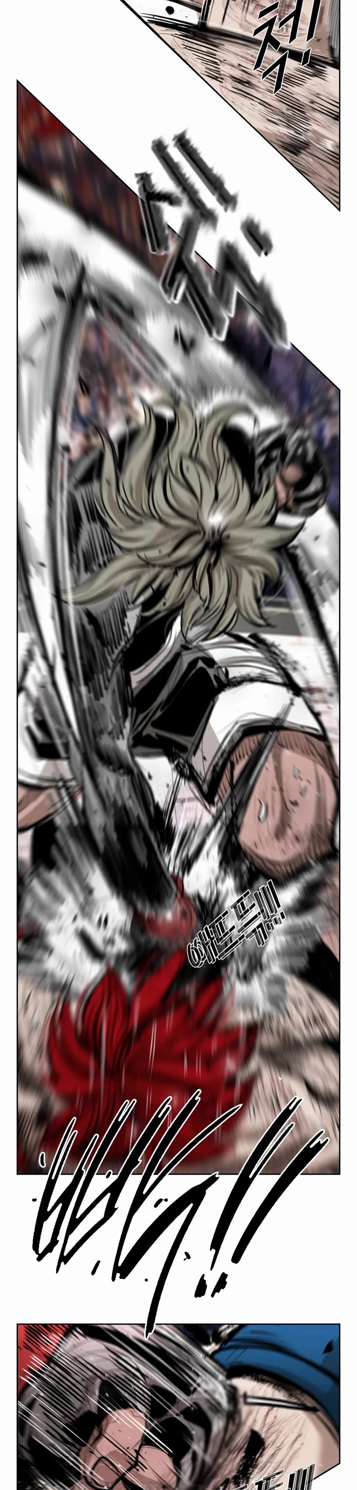 Shark Chapter 209 page 11 - Chapter 209