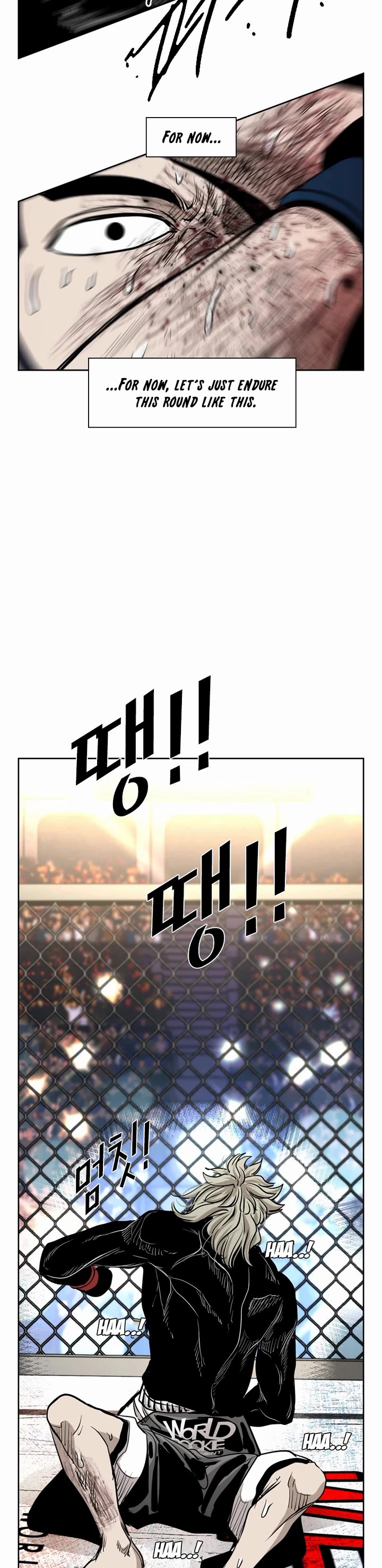 Shark Chapter 209 page 15 - Chapter 209