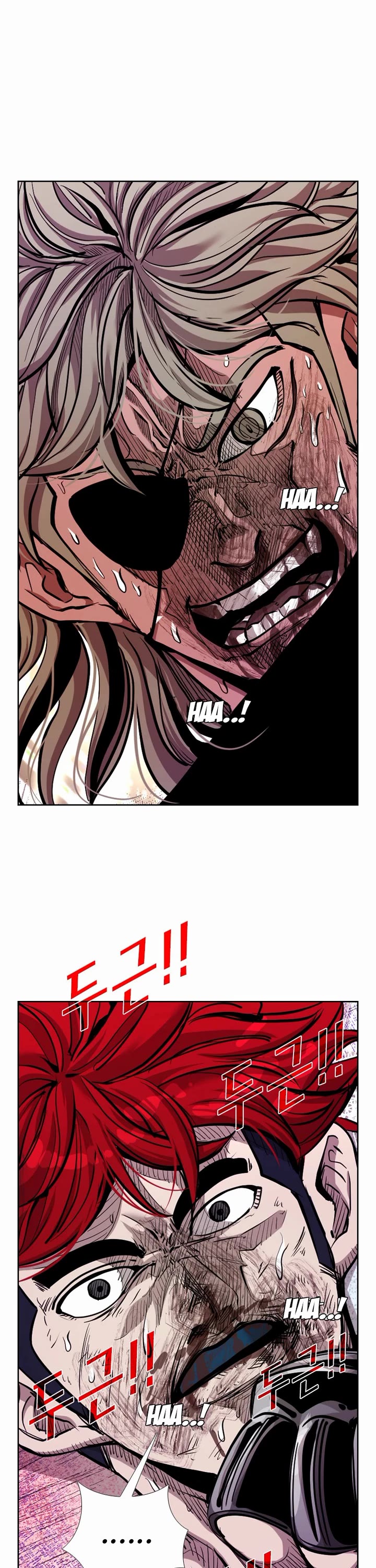 Shark Chapter 209 page 17 - Chapter 209