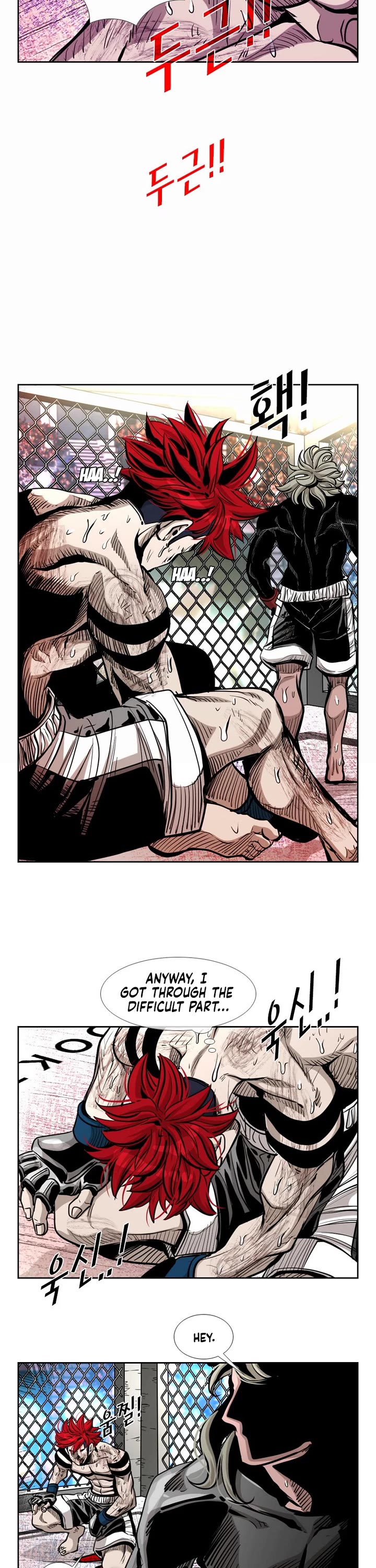 Shark Chapter 209 page 18 - Chapter 209