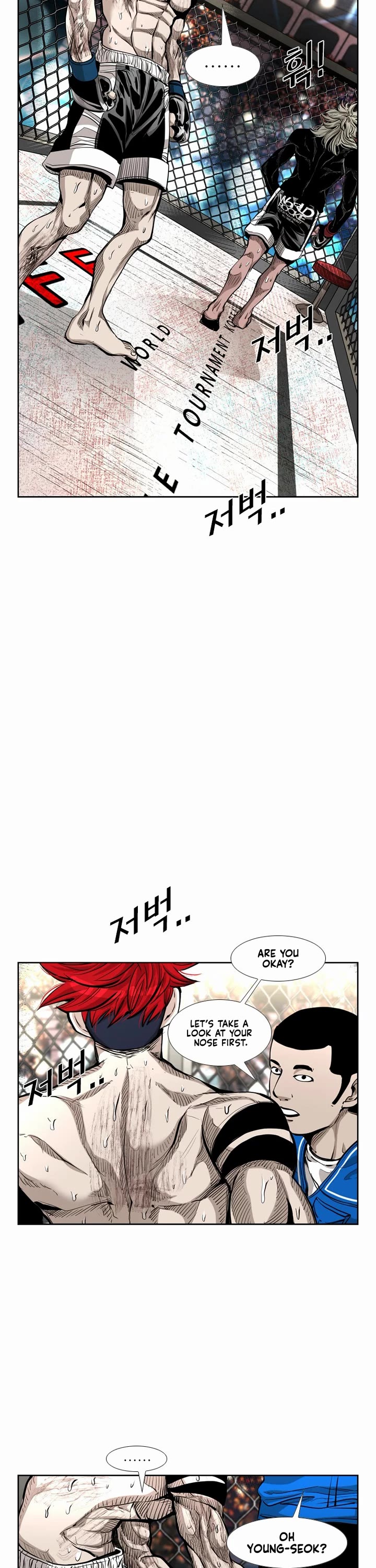 Shark Chapter 209 page 21 - Chapter 209