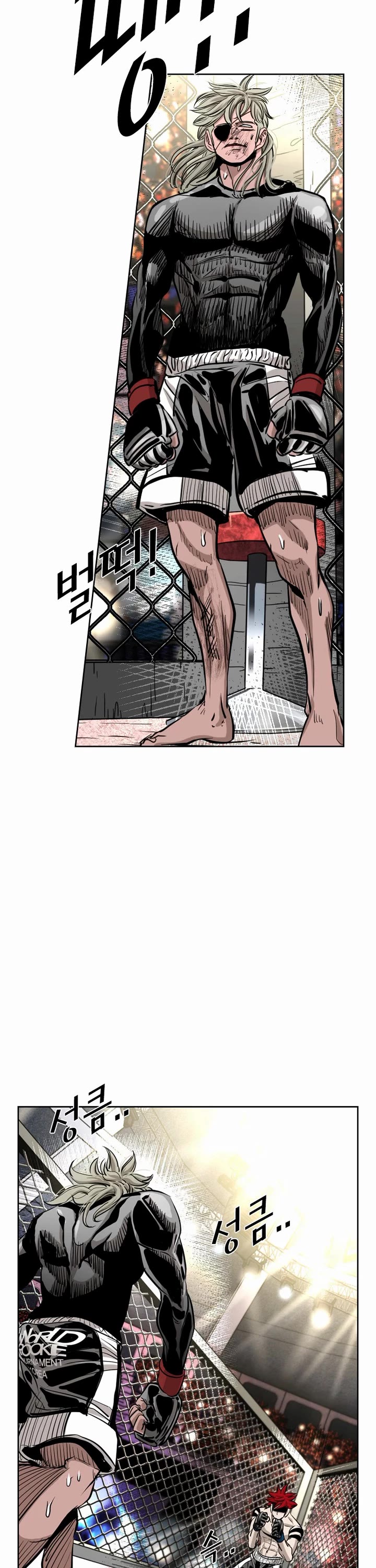 Shark Chapter 209 page 32 - Chapter 209