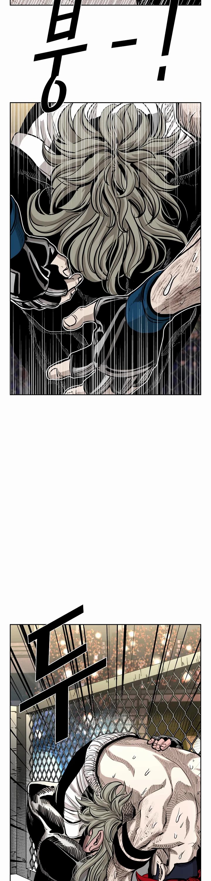 Shark Chapter 209 page 6 - Chapter 209