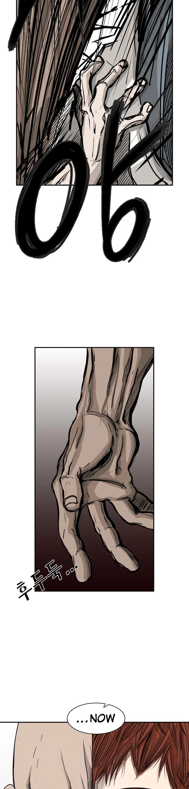 Shark Chapter 21 page 37 - Chapter 21