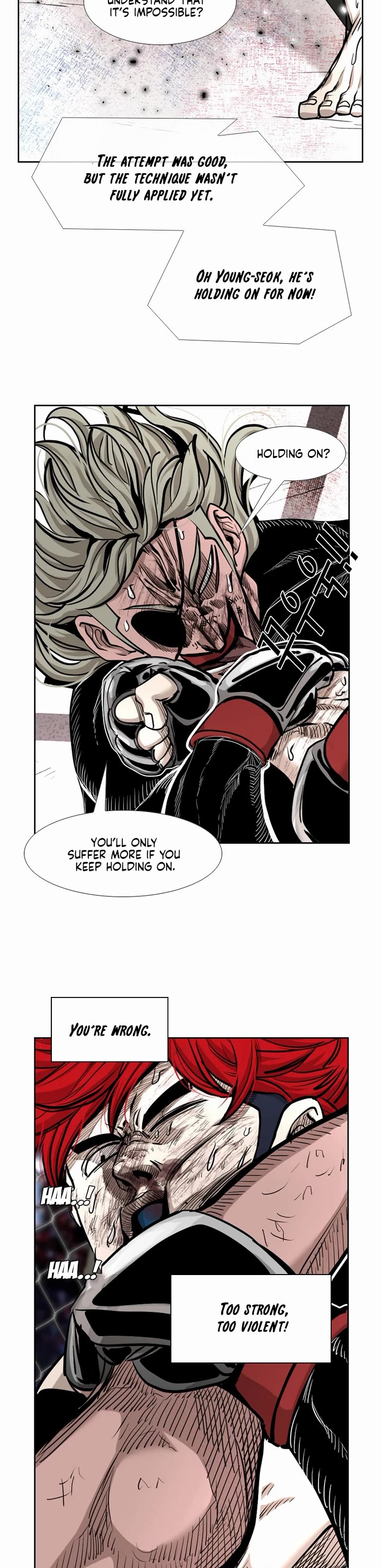 Shark Chapter 210 page 15 - Chapter 210
