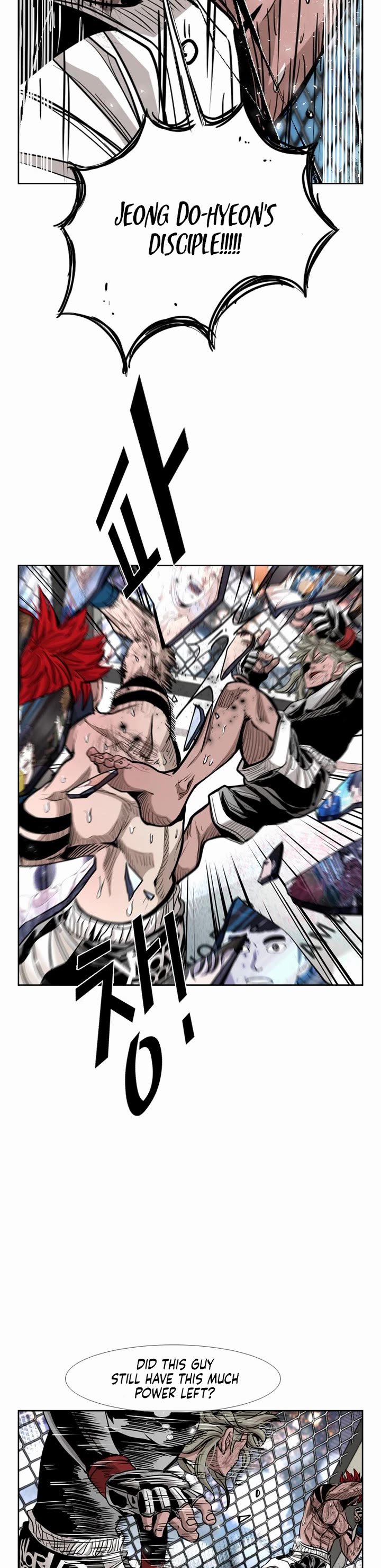 Shark Chapter 210 page 25 - Chapter 210