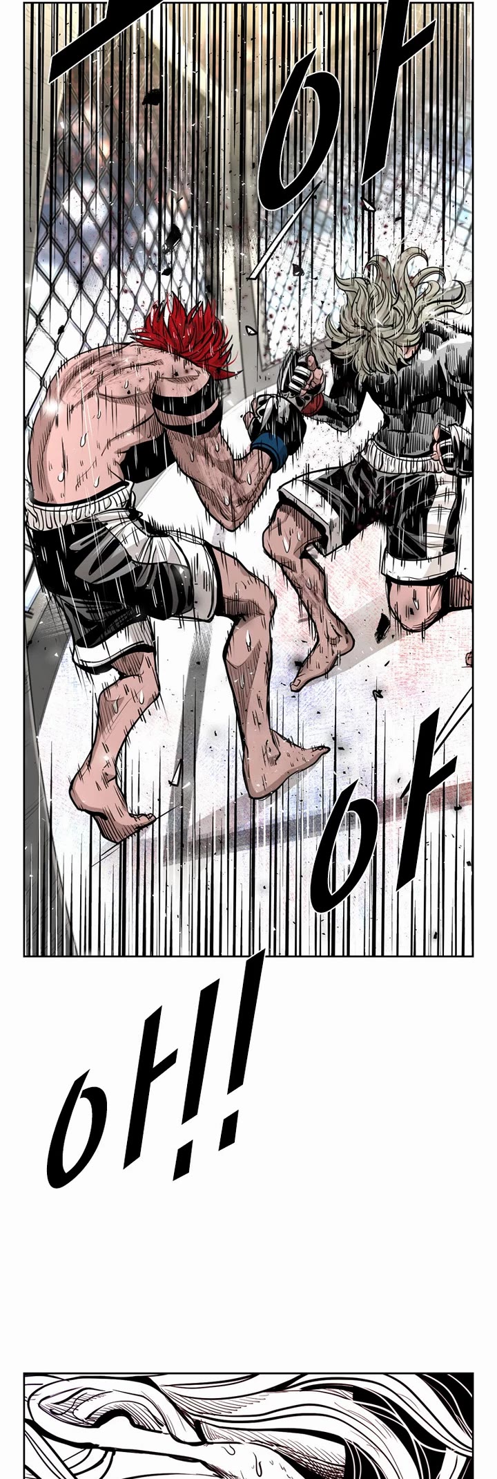 Shark Chapter 210 page 35 - Chapter 210