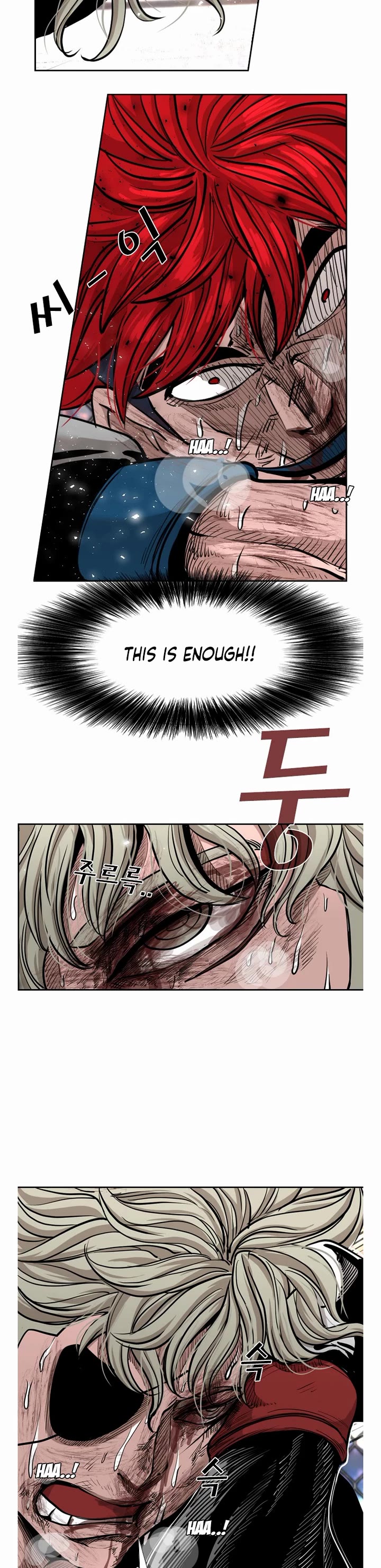 Shark Chapter 211 page 14 - Chapter 211
