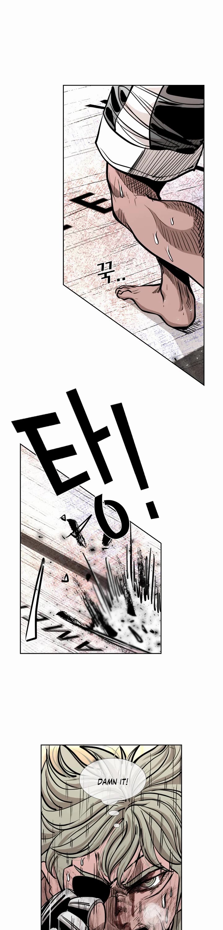Shark Chapter 211 page 16 - Chapter 211
