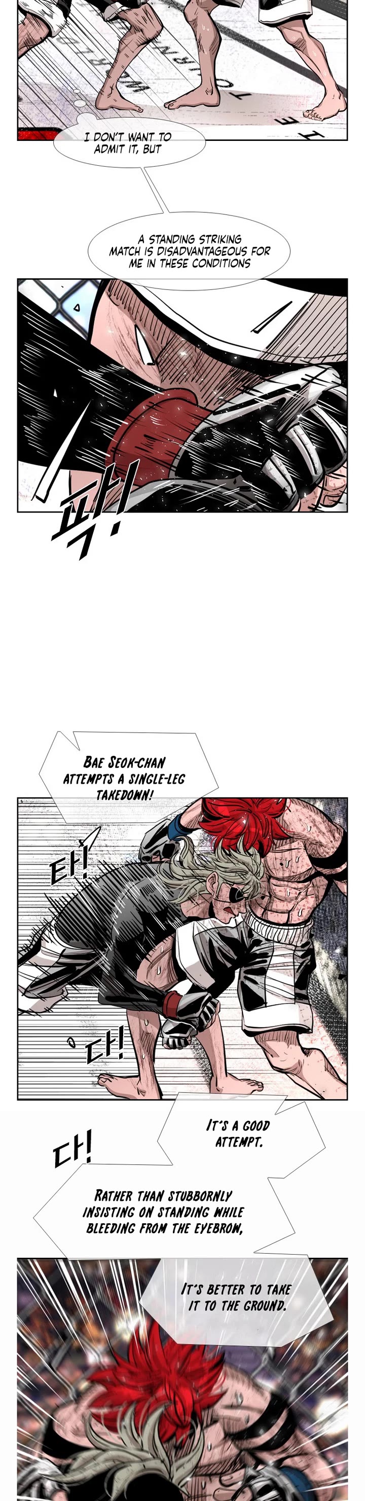 Shark Chapter 211 page 19 - Chapter 211