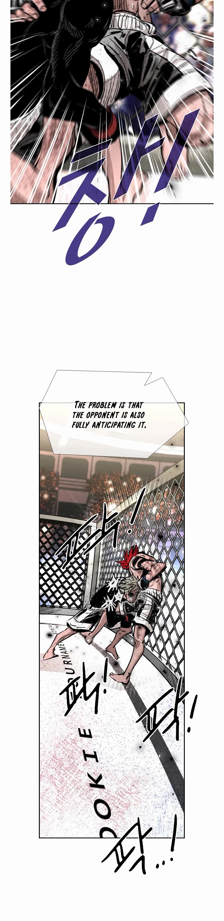 Shark Chapter 211 page 20 - Chapter 211