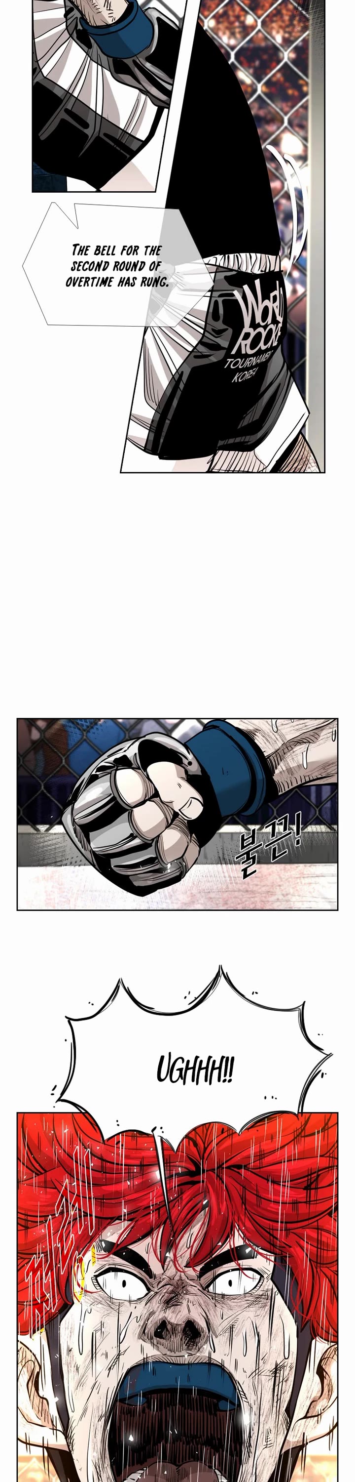 Shark Chapter 212 page 11 - Chapter 212