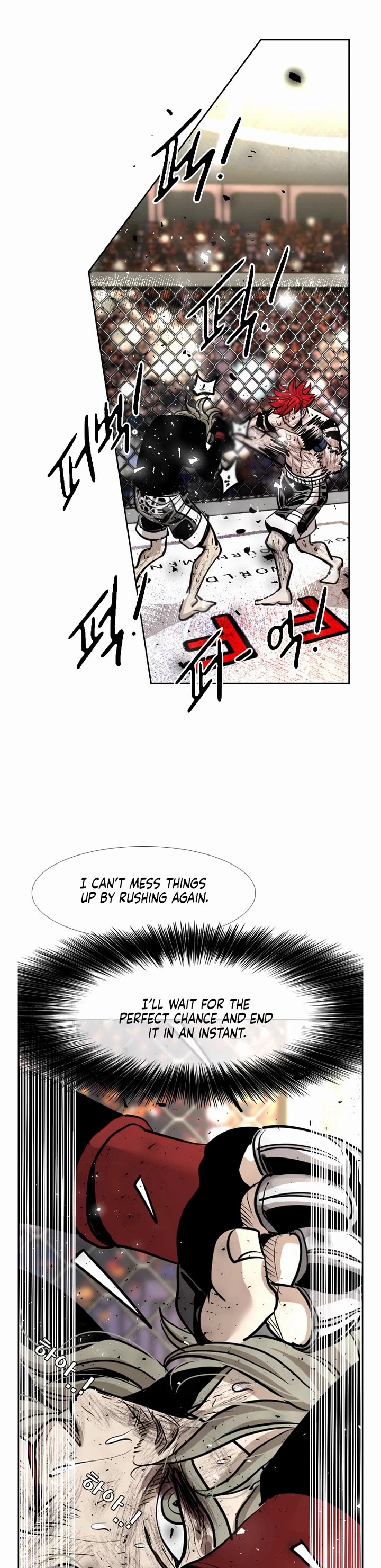 Shark Chapter 212 page 14 - Chapter 212