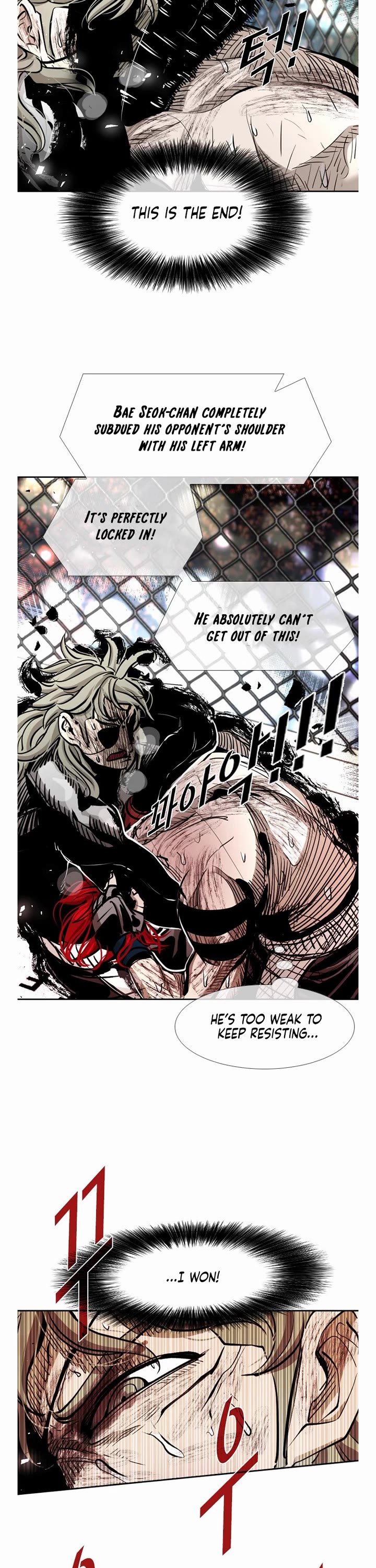Shark Chapter 212 page 23 - Chapter 212