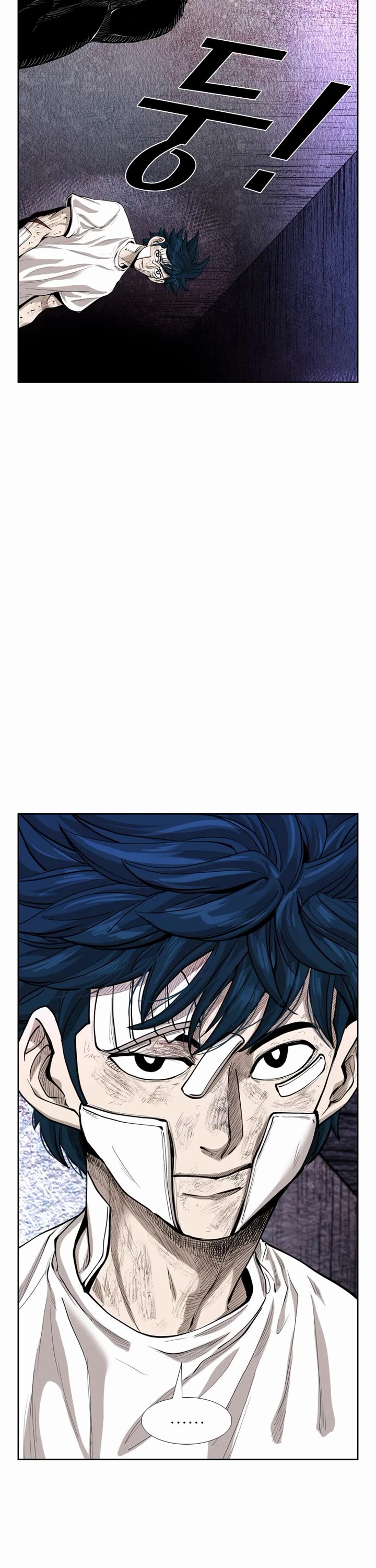 Shark Chapter 212 page 32 - Chapter 212