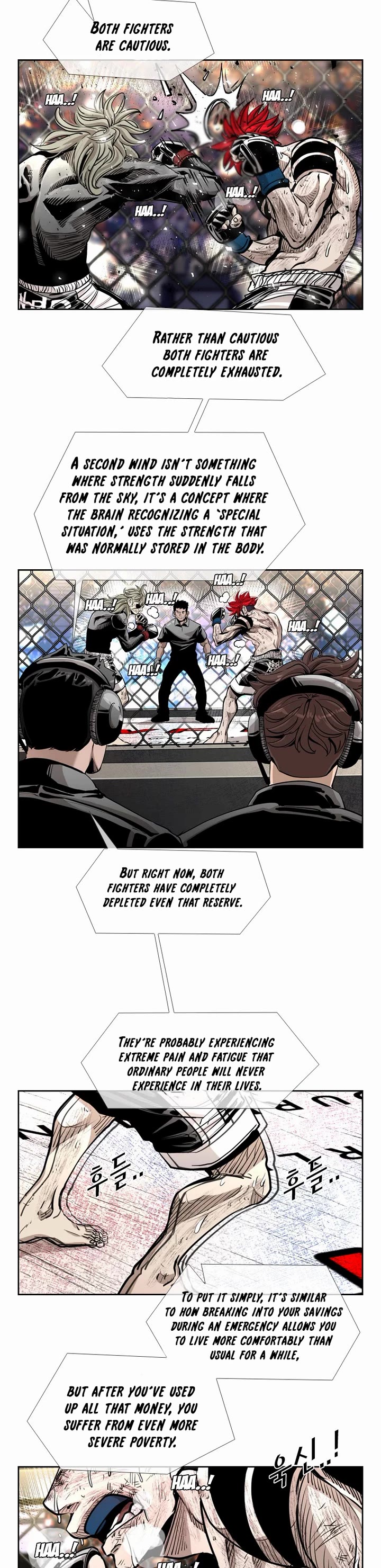 Shark Chapter 212 page 4 - Chapter 212