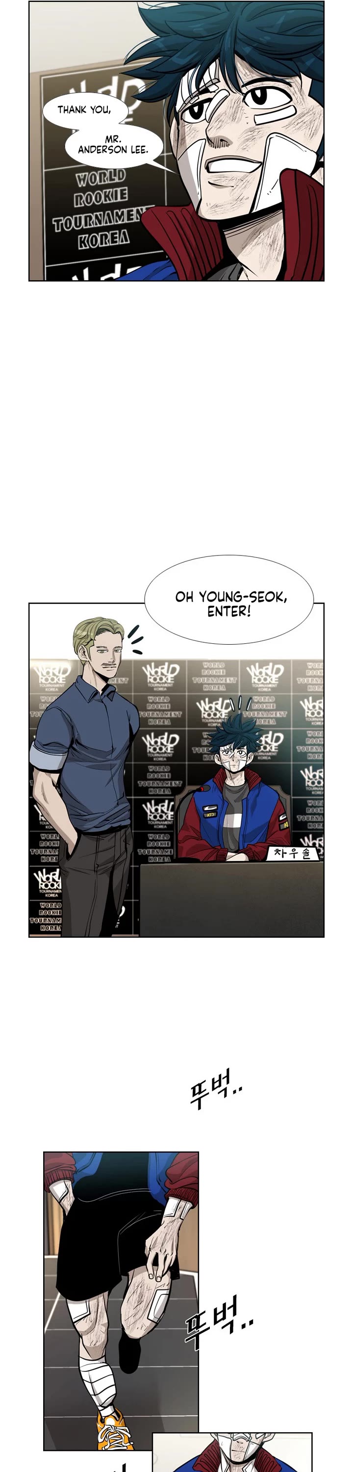 Shark Chapter 213 page 17 - Chapter 213