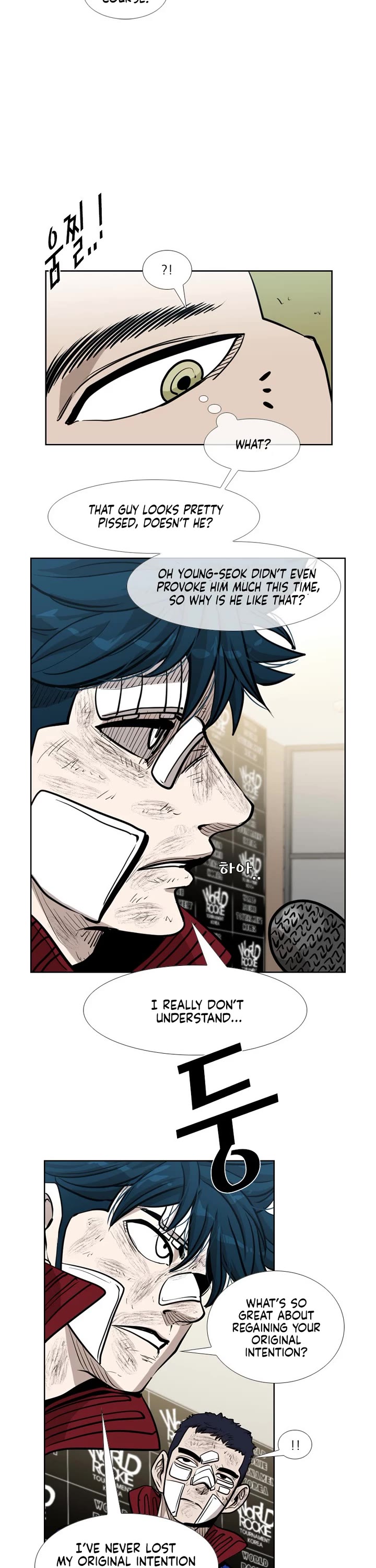 Shark Chapter 213 page 33 - Chapter 213