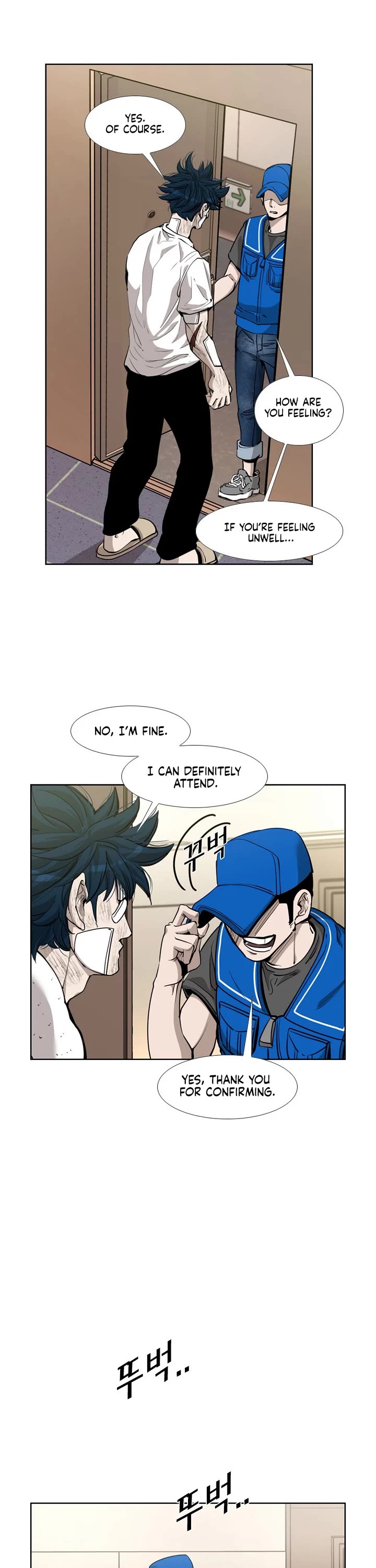 Shark Chapter 213 page 6 - Chapter 213