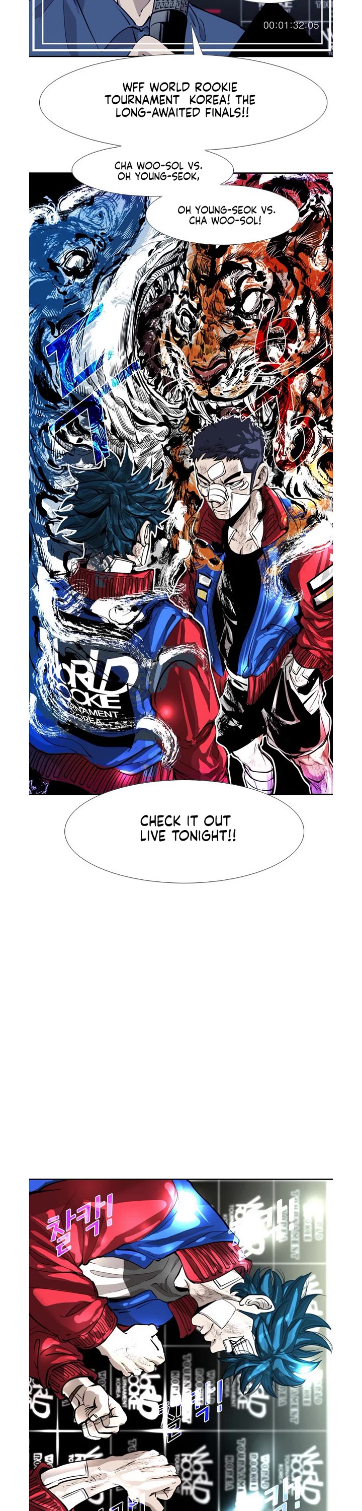 Shark Chapter 214 page 11 - Chapter 214