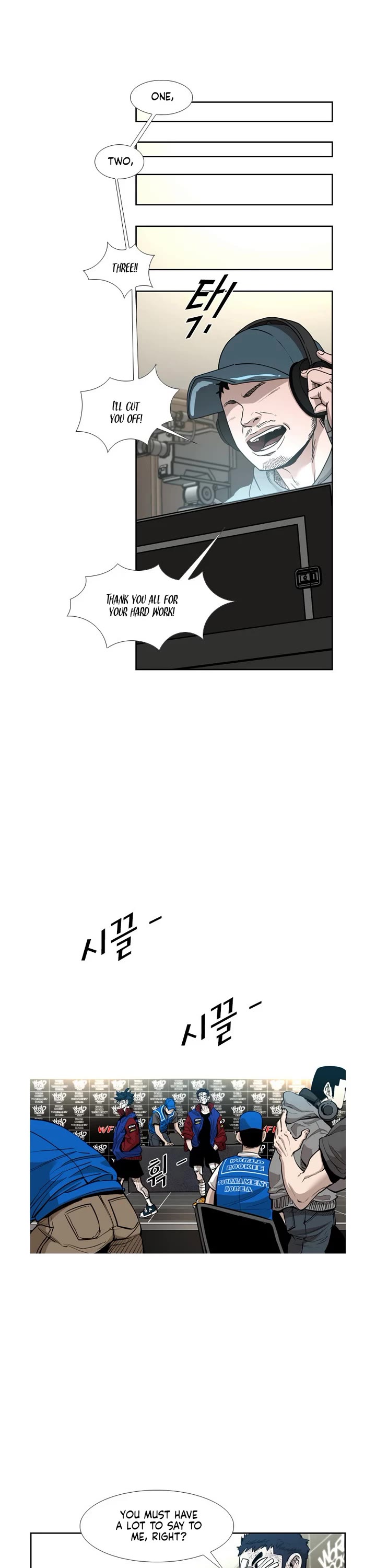 Shark Chapter 214 page 13 - Chapter 214