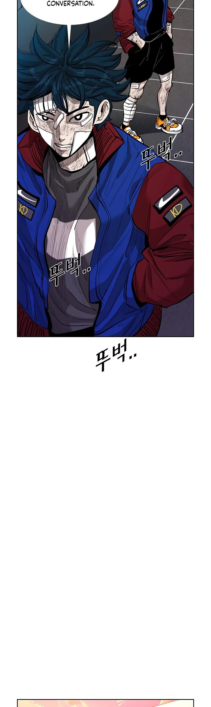 Shark Chapter 214 page 15 - Chapter 214
