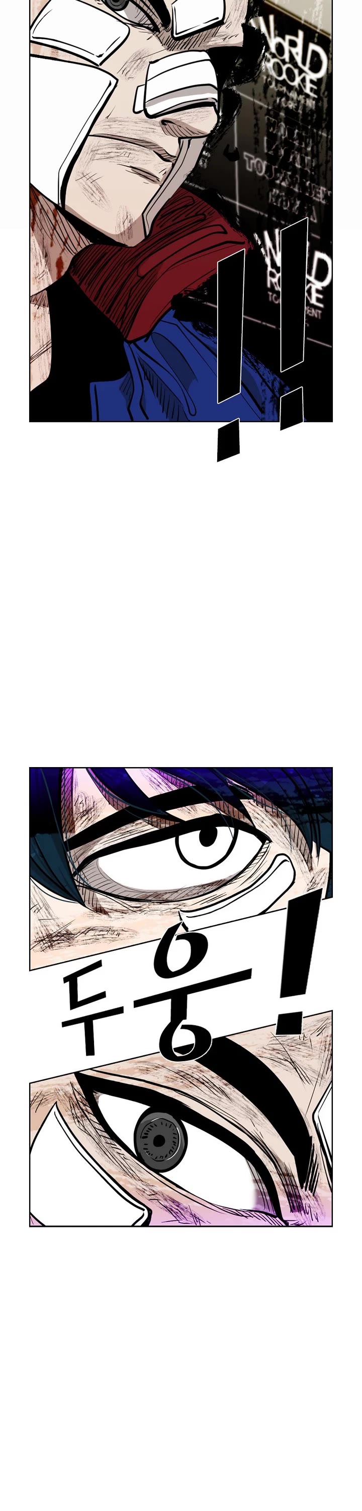 Shark Chapter 214 page 2 - Chapter 214