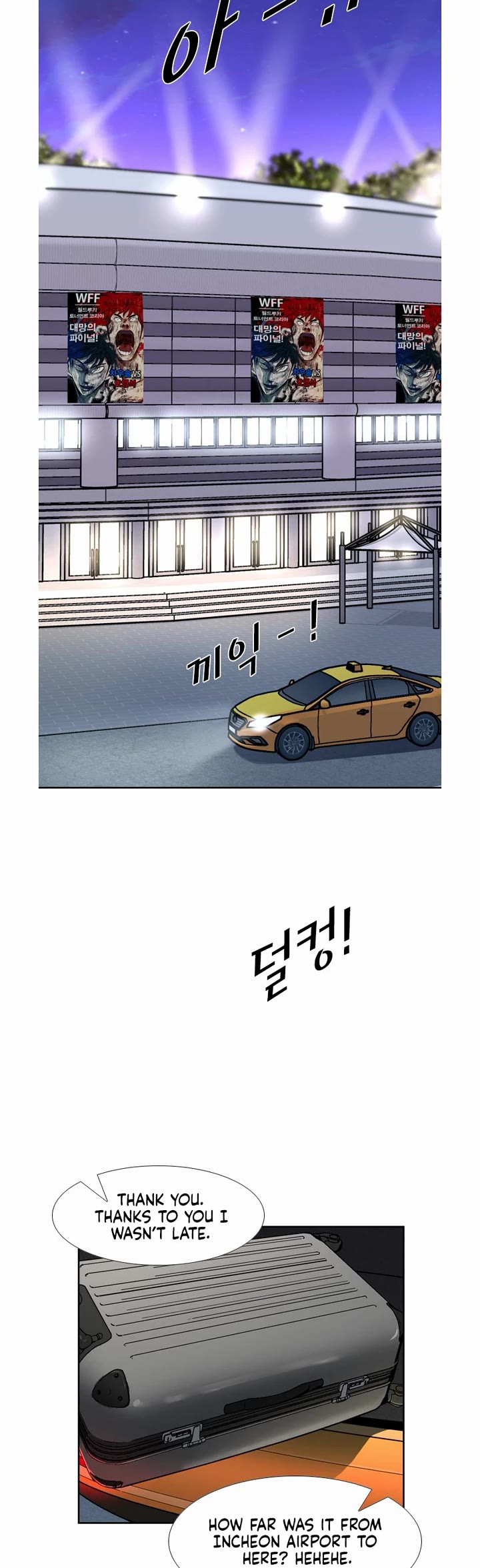 Shark Chapter 214 page 30 - Chapter 214