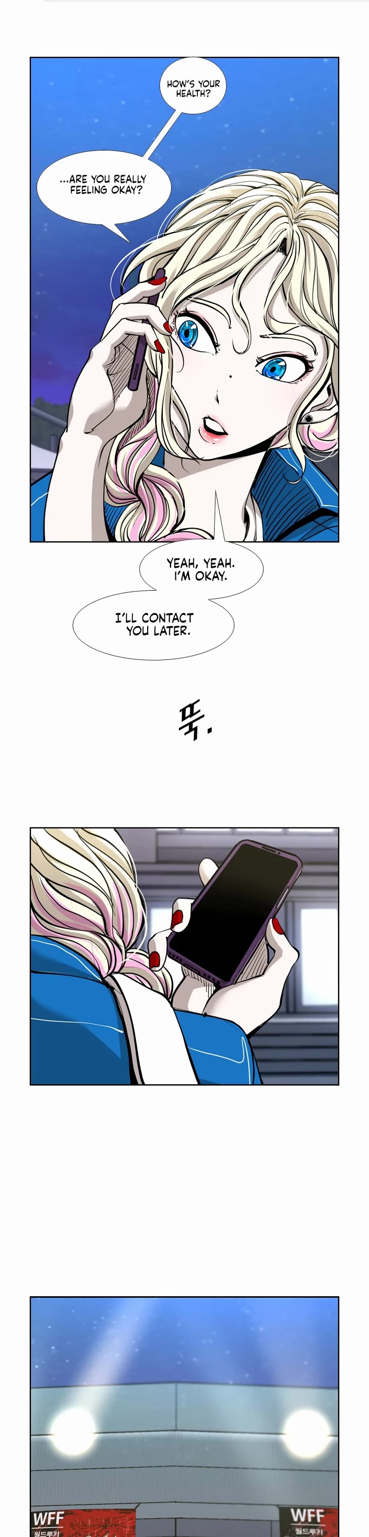 Shark Chapter 215 page 1 - Chapter 215