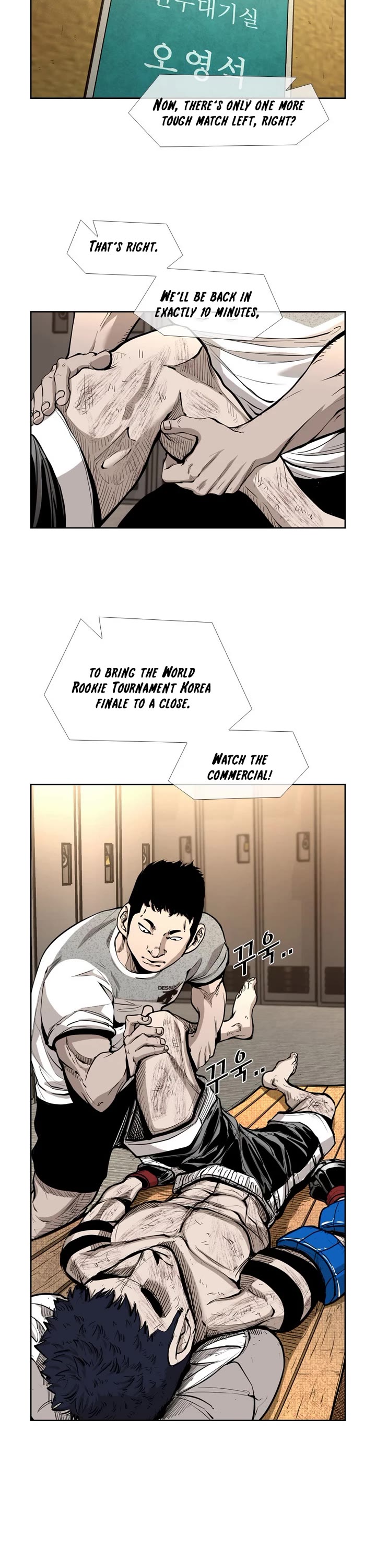 Shark Chapter 215 page 13 - Chapter 215