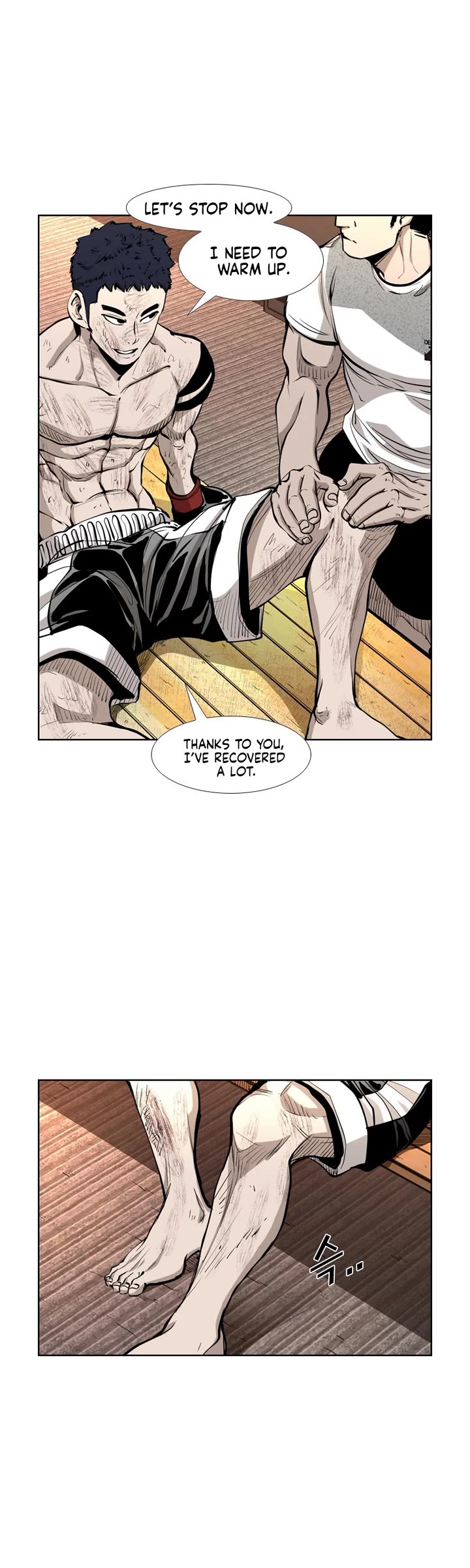Shark Chapter 215 page 15 - Chapter 215