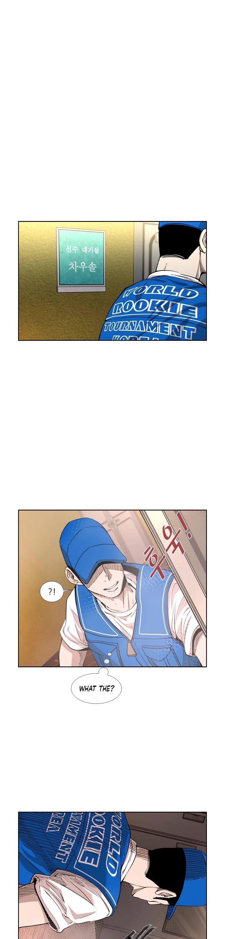 Shark Chapter 215 page 17 - Chapter 215