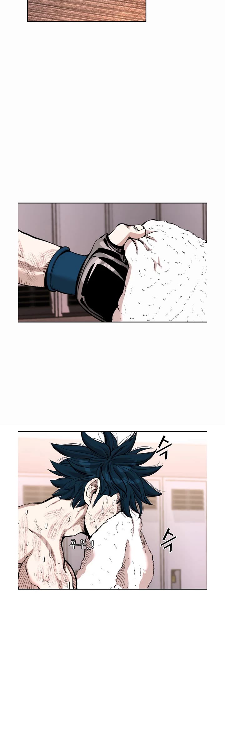 Shark Chapter 215 page 19 - Chapter 215