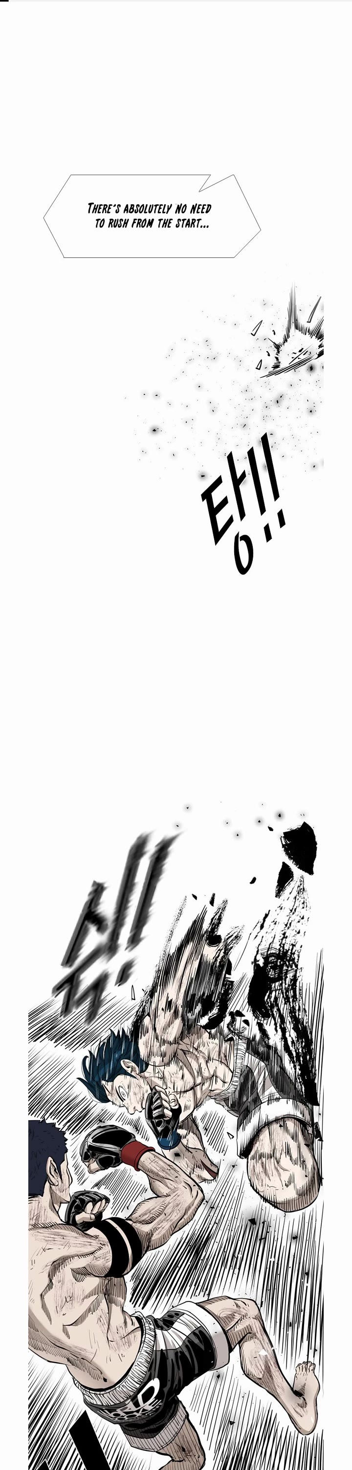 Shark Chapter 216 page 1 - Chapter 216