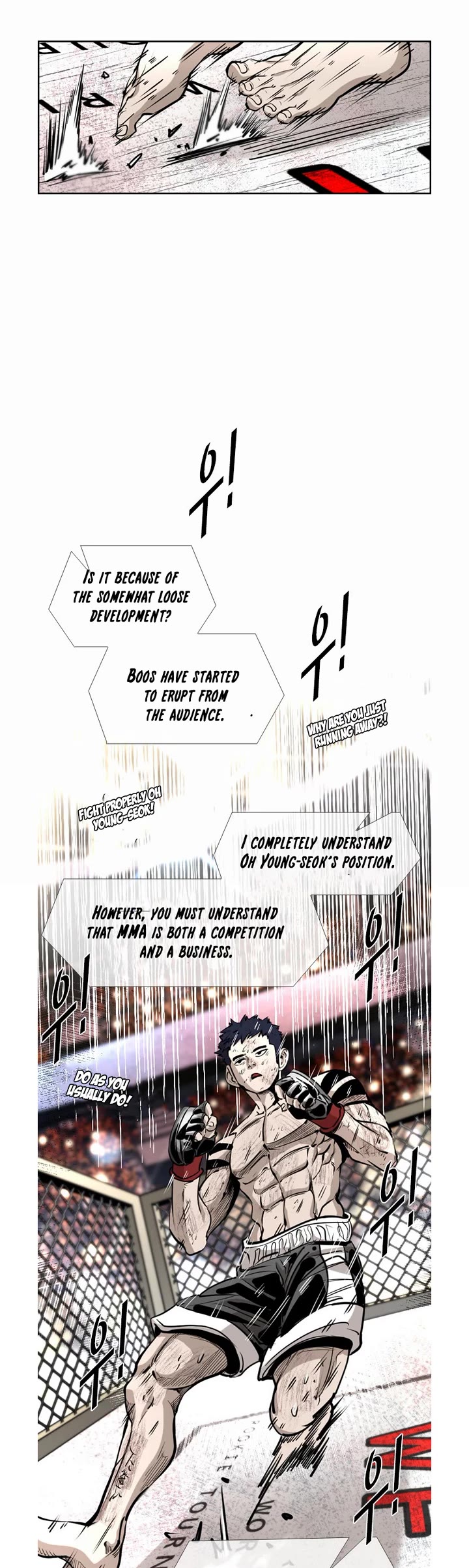Shark Chapter 216 page 19 - Chapter 216