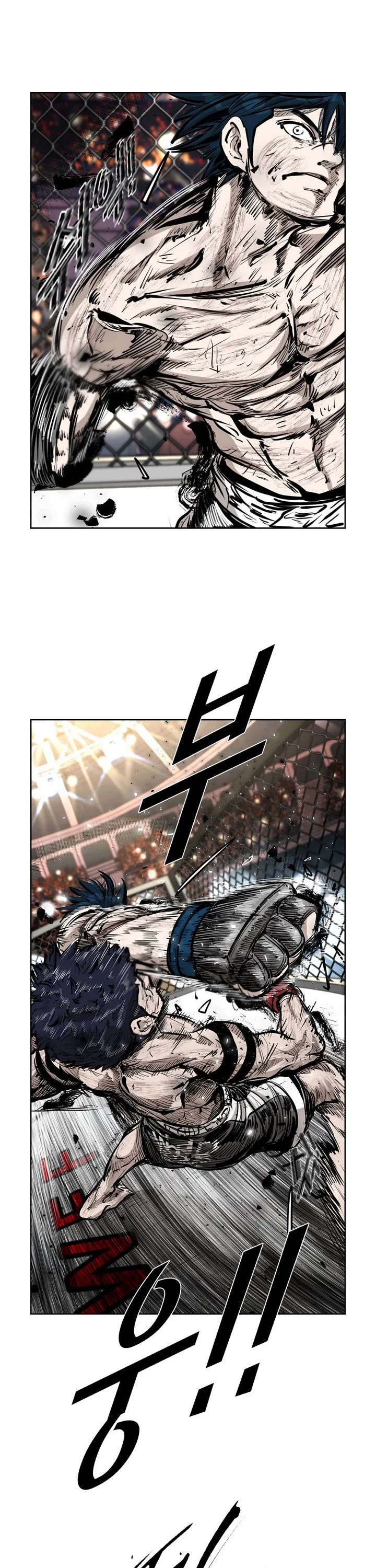 Shark Chapter 216 page 22 - Chapter 216