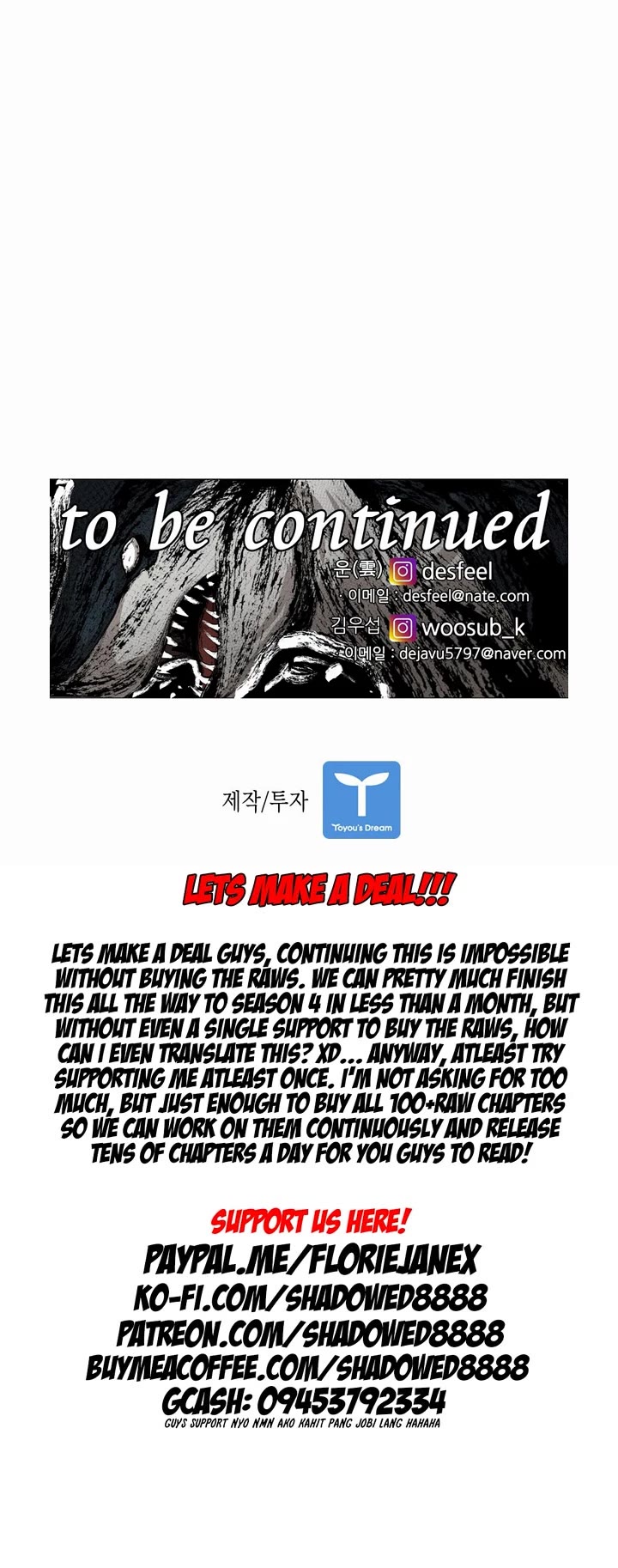 Shark Chapter 216 page 34 - Chapter 216