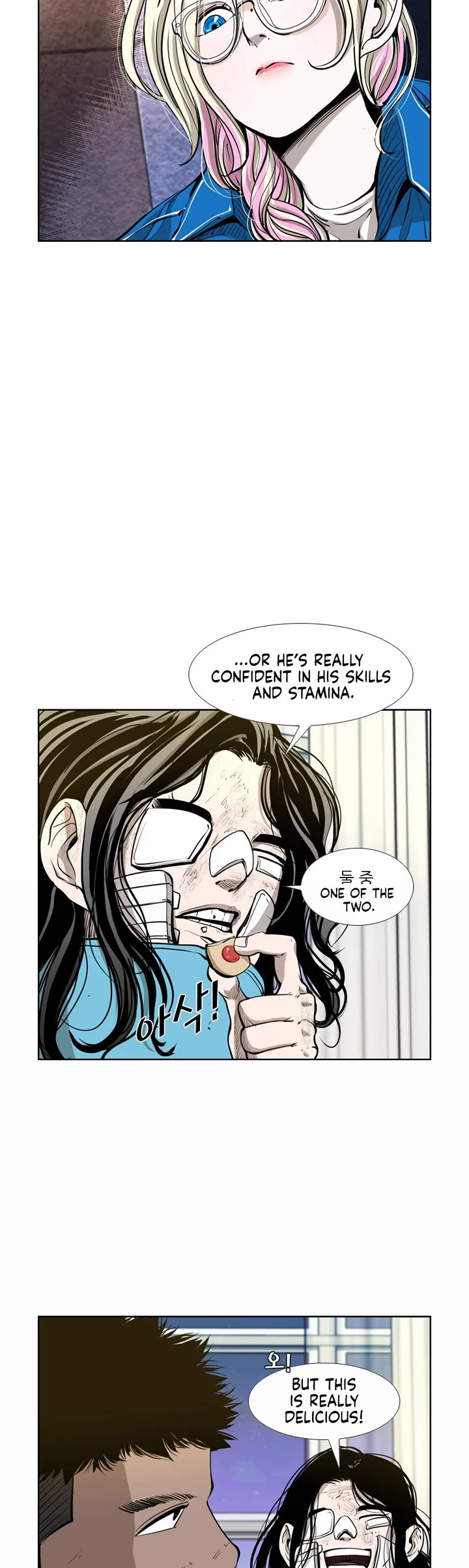 Shark Chapter 216 page 9 - Chapter 216