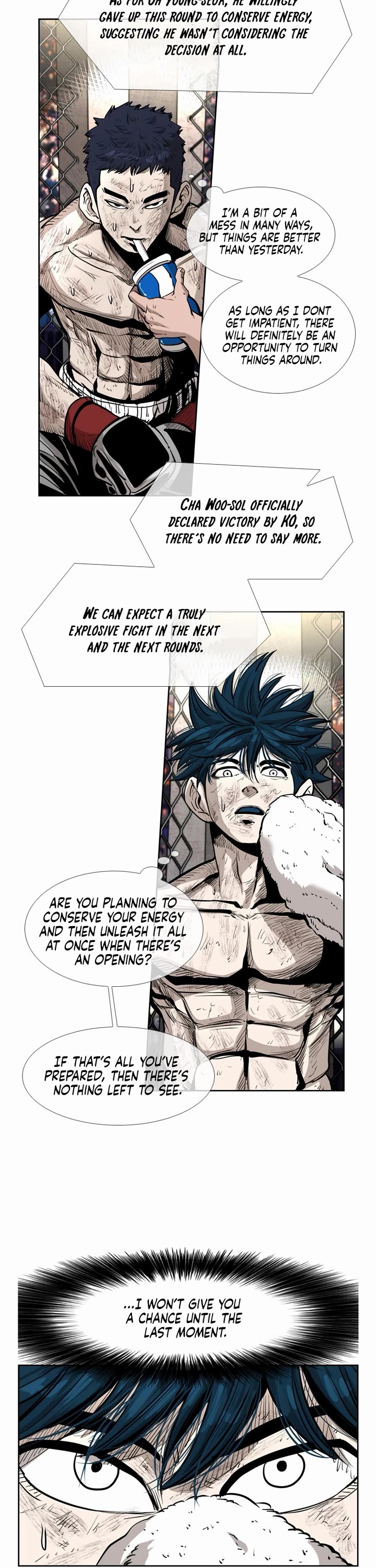 Shark Chapter 217 page 17 - Chapter 217