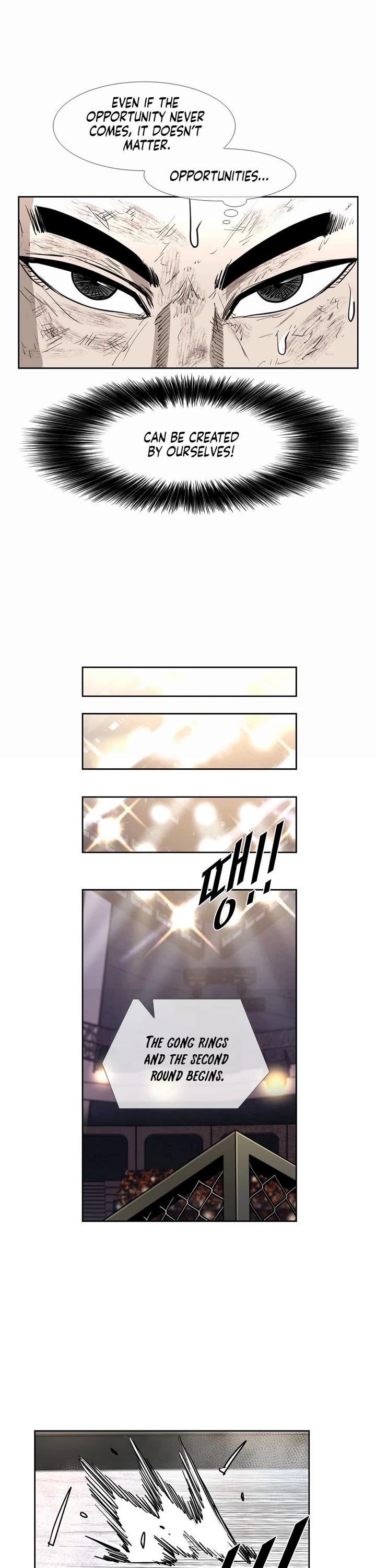 Shark Chapter 217 page 18 - Chapter 217