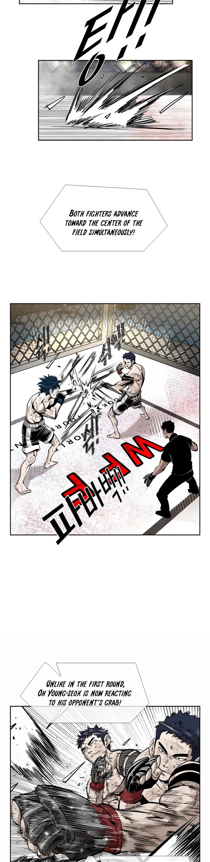 Shark Chapter 217 page 19 - Chapter 217