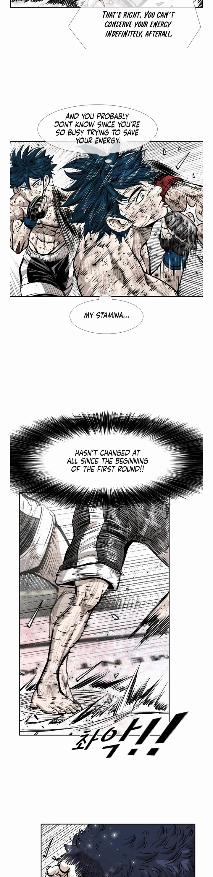 Shark Chapter 217 page 20 - Chapter 217