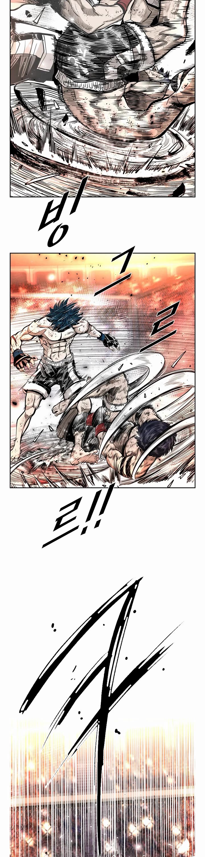 Shark Chapter 217 page 28 - Chapter 217