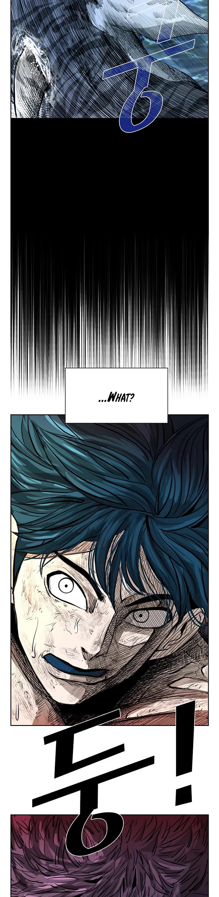 Shark Chapter 217 page 33 - Chapter 217