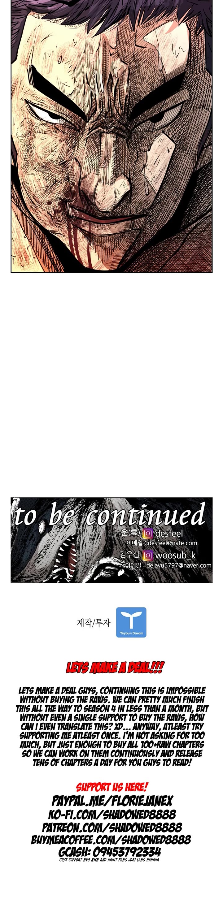 Shark Chapter 217 page 34 - Chapter 217